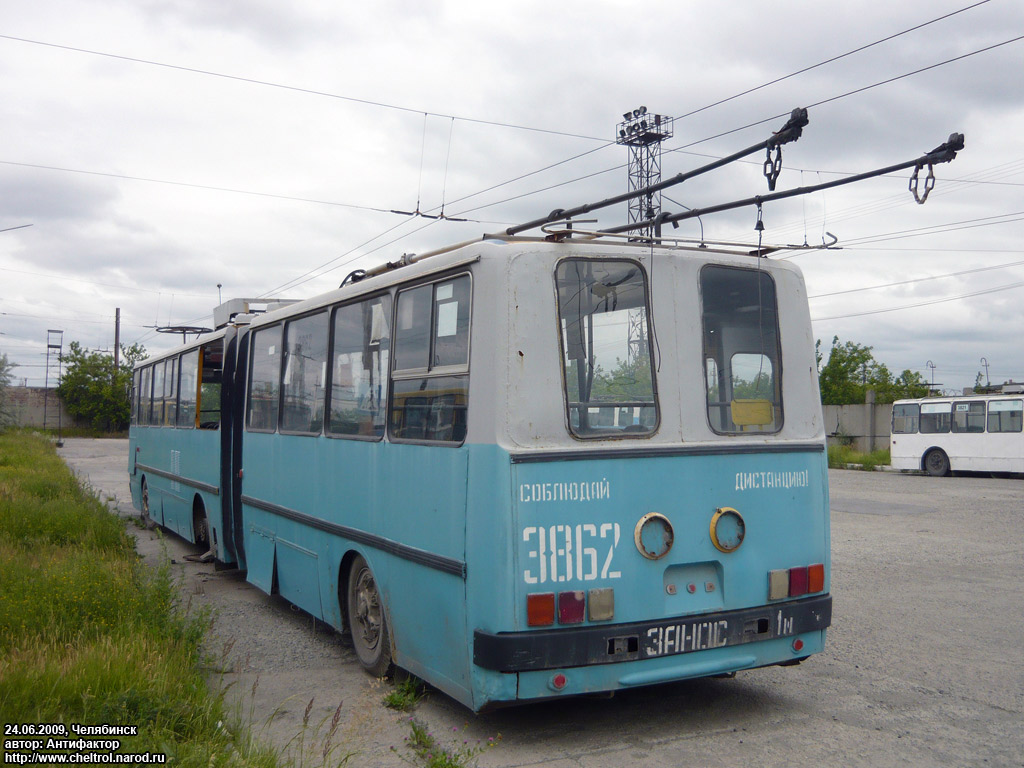 Челябинск, Ikarus 280.93 № 3862