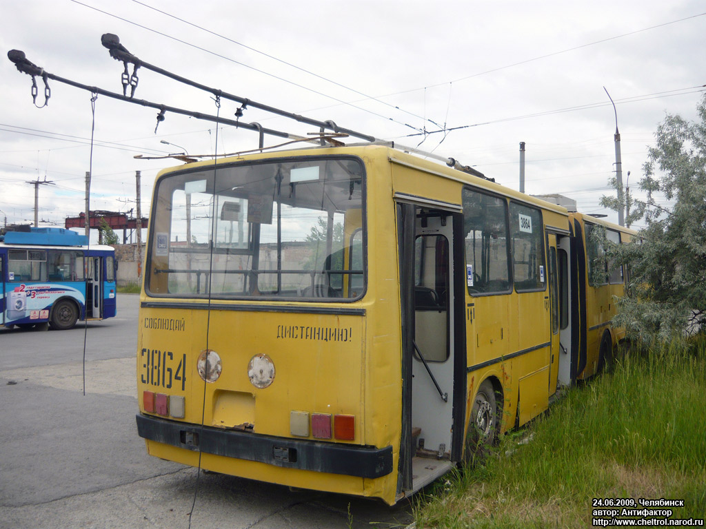 Челябинск, Ikarus 280.93 № 3864