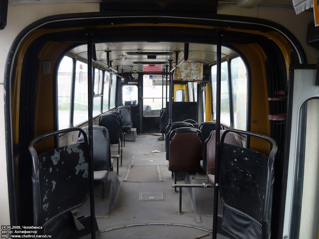 Челябинск, Ikarus 280.93 № 3864