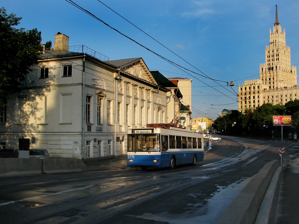 Москва, Тролза-5275.05 «Оптима» № 2771