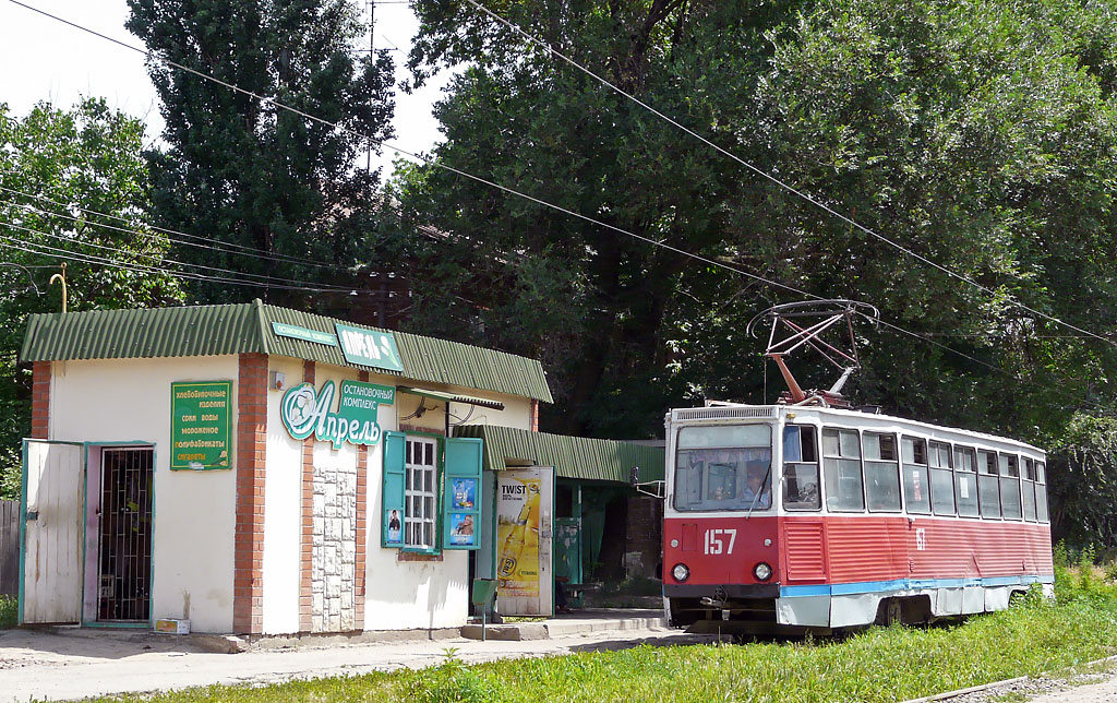 Новочеркасск, 71-605 (КТМ-5М3) № 157