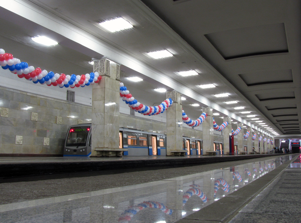 Москва — Метрополитен — [3] Арбатско-Покровская линия; Москва — Метрополитен — Подвижной состав — 81-740/741 «Русич» и модификации