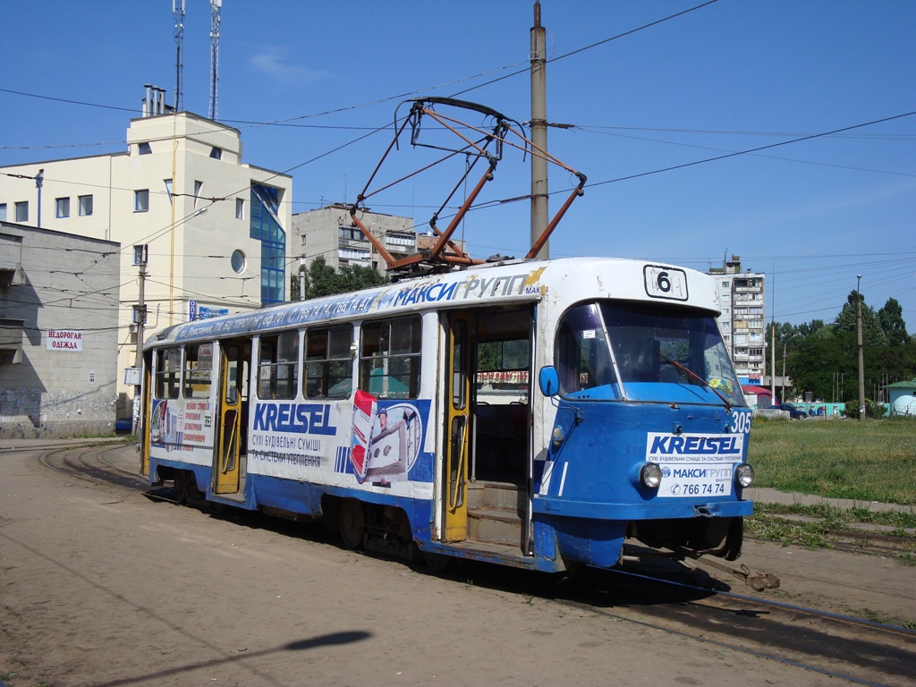Харьков, Tatra T3SU № 3053