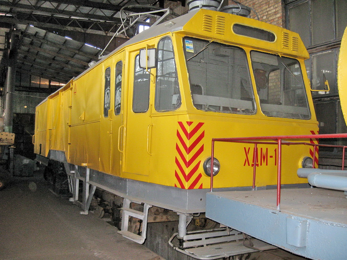 Киев, КТВ-57 № ХДМ-1