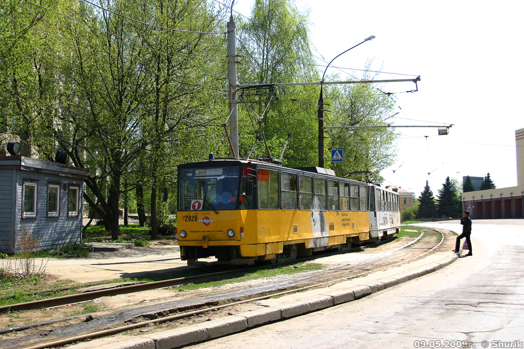 Нижний Новгород, Tatra T6B5SU № 2926