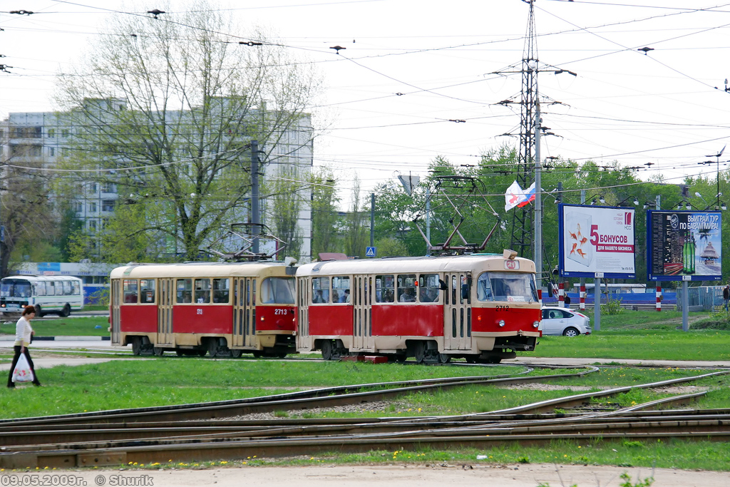 Nizhny Novgorod, Tatra T3SU # 2712