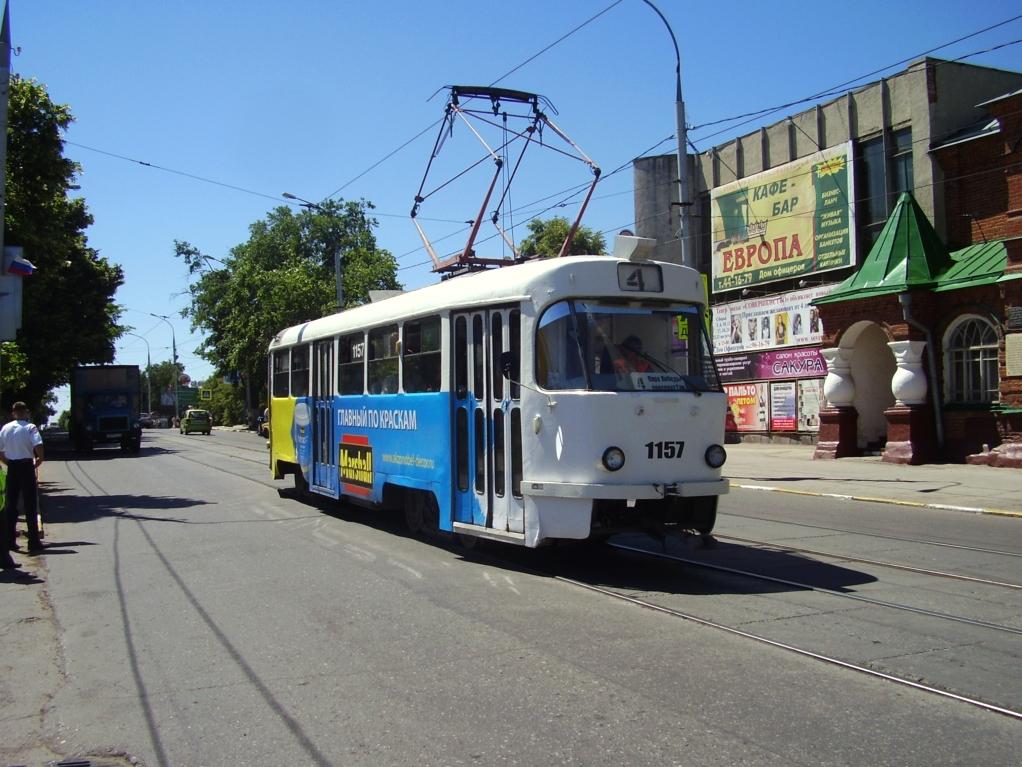 Ульяновск, Tatra T3SU № 1157