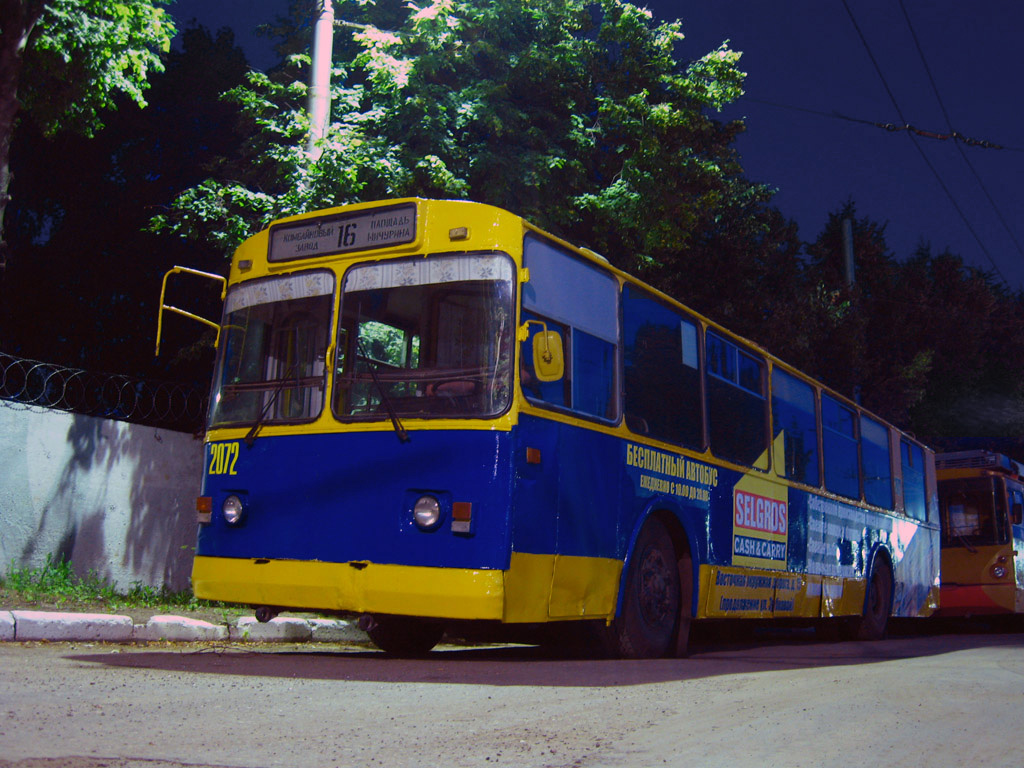 Рязань, ЗиУ-682Г [Г00] № 2072