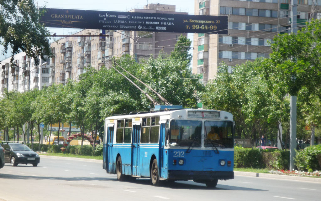 Оренбург, ЗиУ-682Г-013 [ГК] № 232