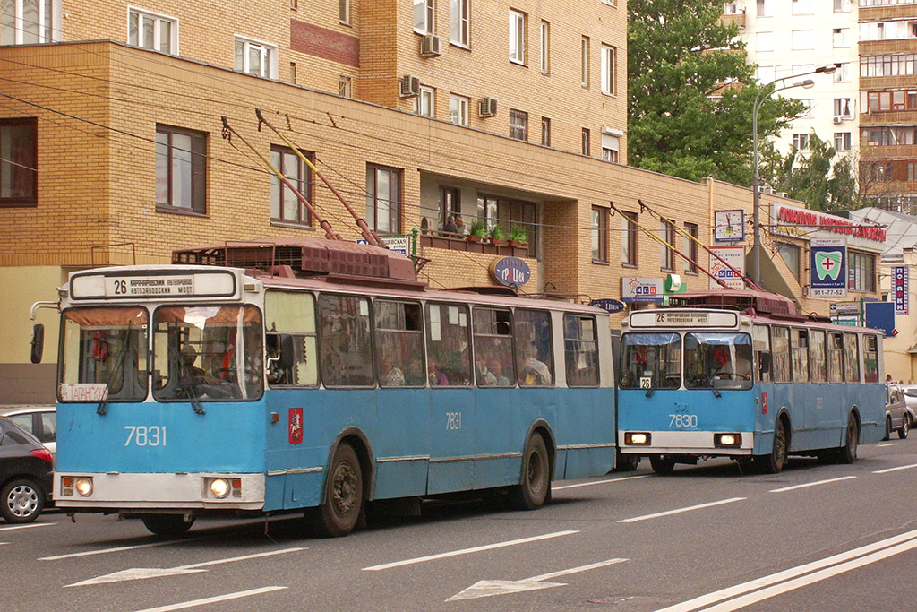 Maskava, AKSM 101PS № 7831; Maskava, AKSM 101PS № 7830