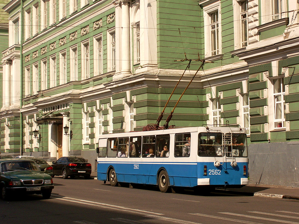 Москва, ЗиУ-682ГМ № 2562