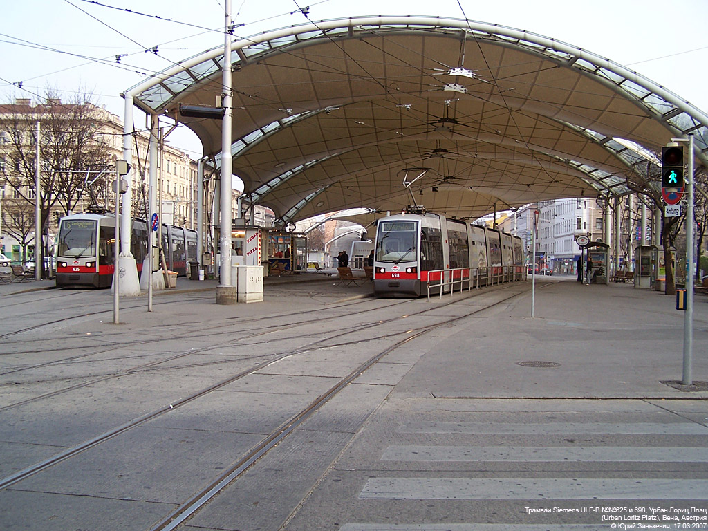 Вена, Siemens ULF-B № 698