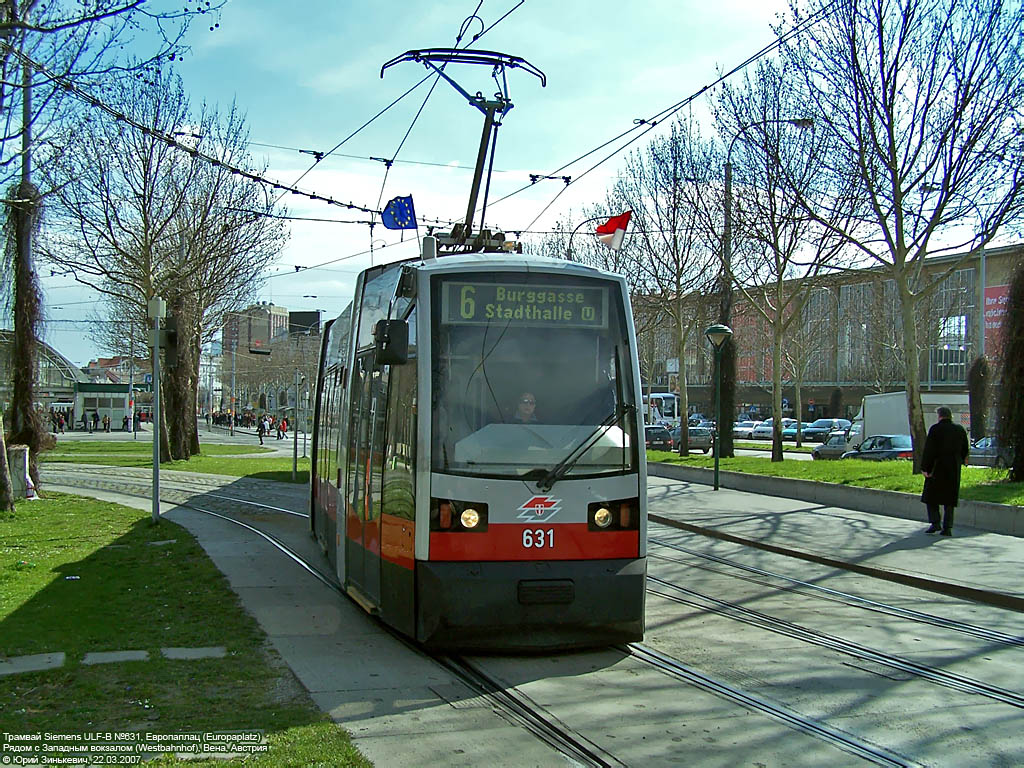 Вена, Siemens ULF-B № 631 Вена, Siemens ULF-B № 631