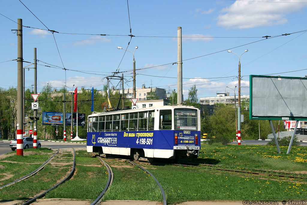 Нижний Новгород, 71-608КМ № 1230