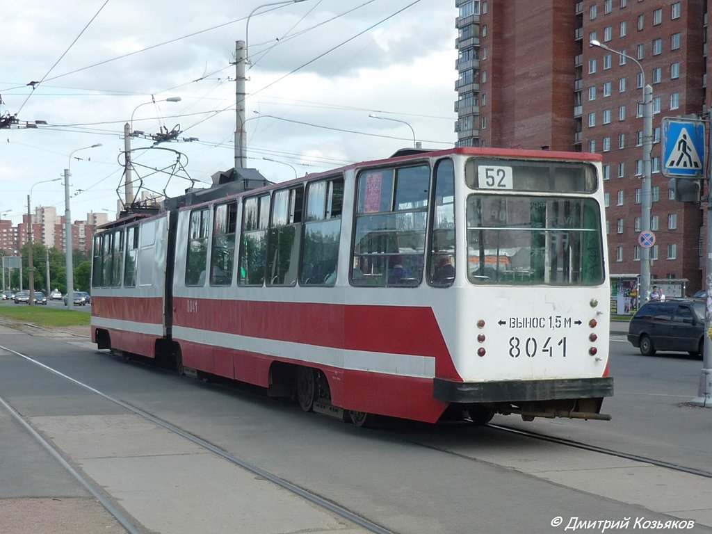 Санкт-Петербург, ЛВС-86К № 8041