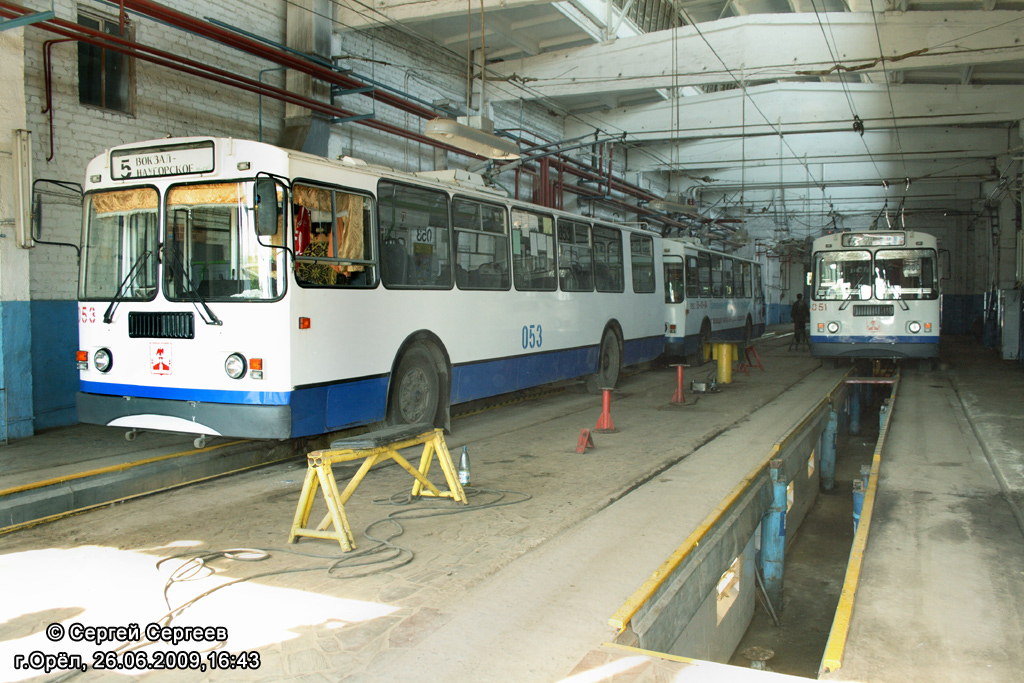 Орёл, ЗиУ-682Г-016  [Г0М] № 053; Орёл — Троллейбусное депо