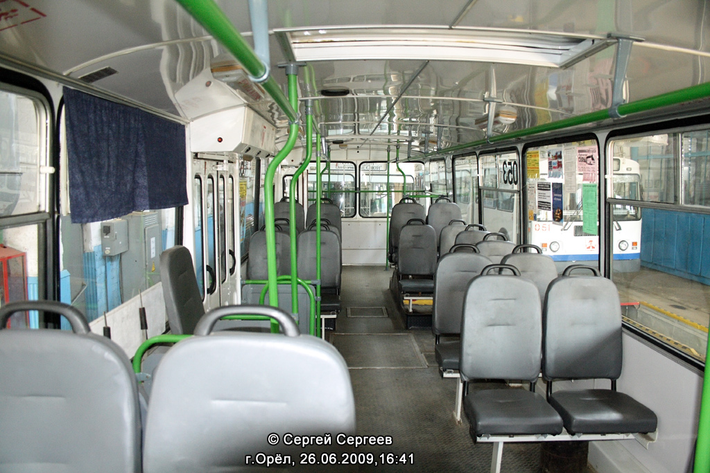 Орёл, ЗиУ-682Г-016  [Г0М] № 053