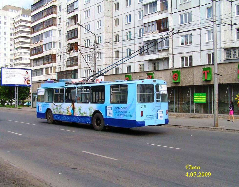 Красноярск, ЗиУ-682 КВР Красноярск № 2119