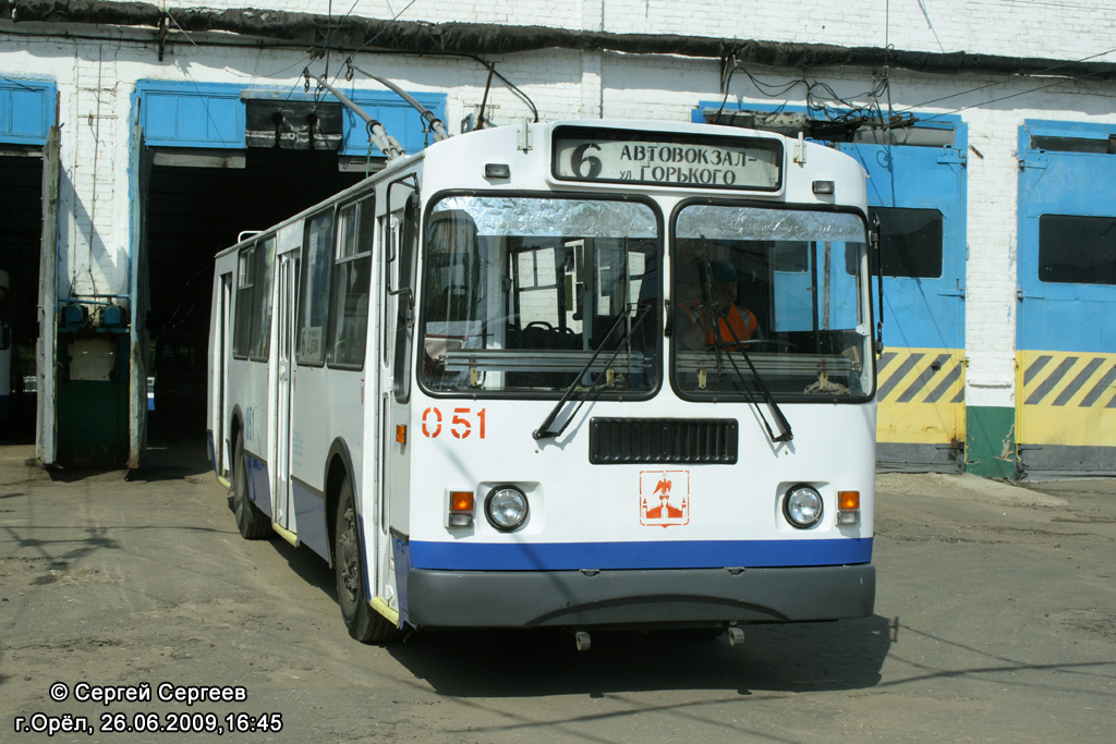 Орёл, ЗиУ-682Г-016  [Г0М] № 051; Орёл — Троллейбусное депо