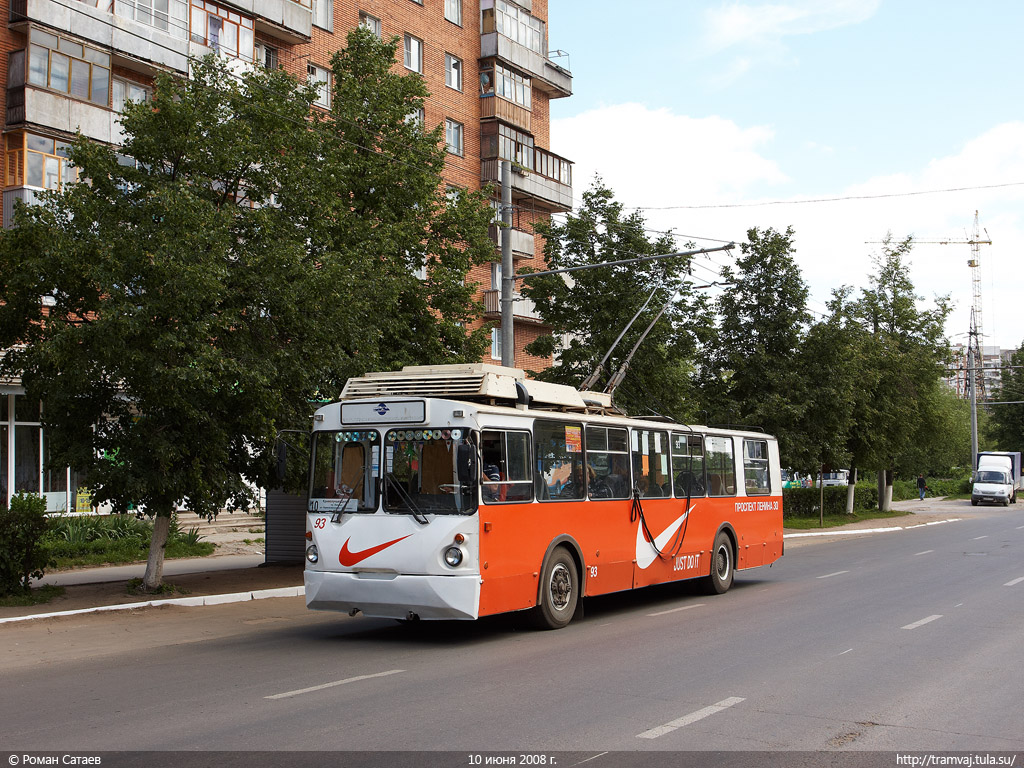Тула, ВЗТМ-5284.02 № 93