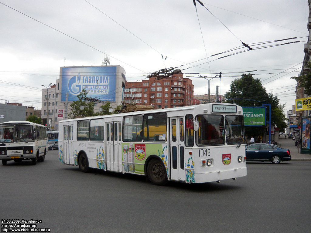 Челябинск, ЗиУ-682Г [Г00] № 1049