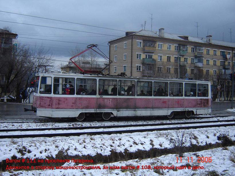Златоуст, 71-605 (КТМ-5М3) № 111