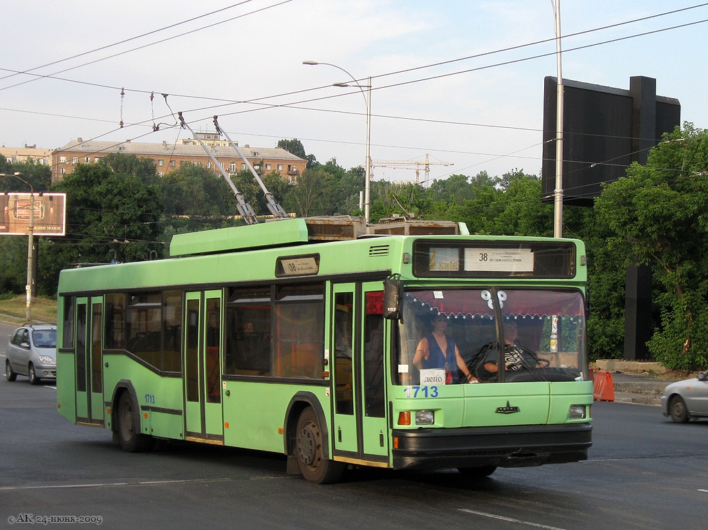 Киев, МАЗ-103Т № 1713