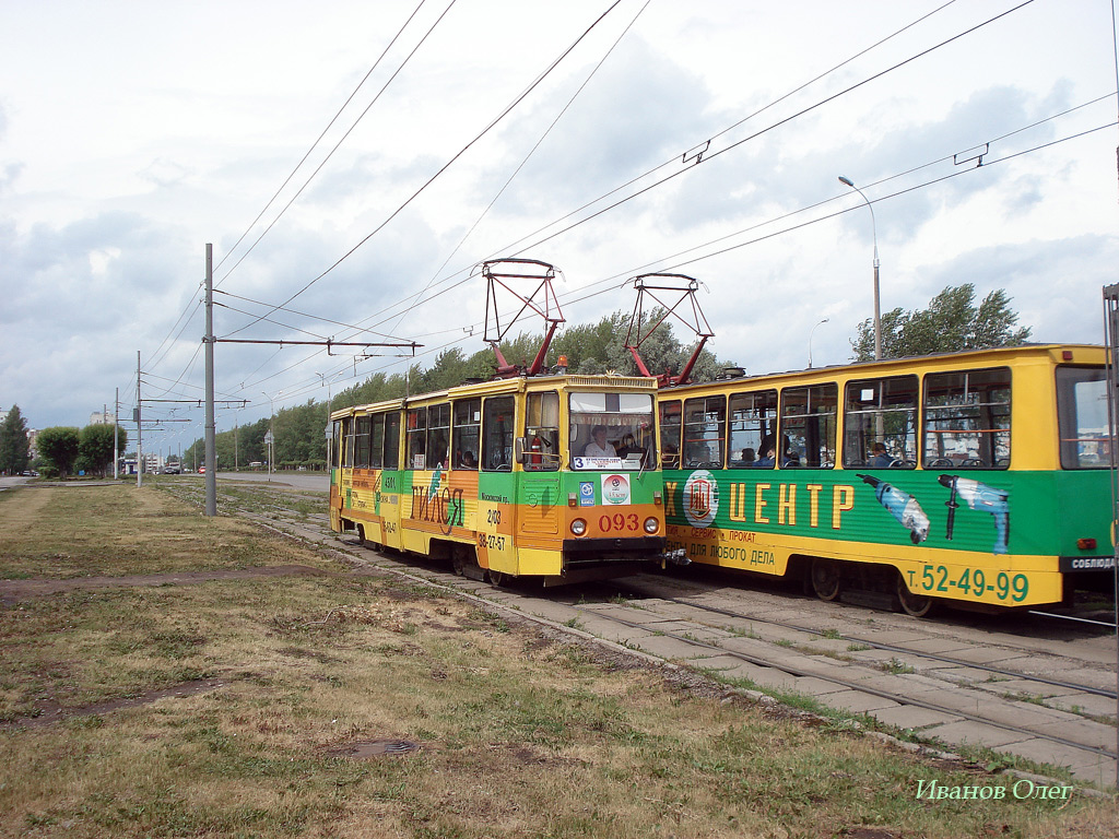 Naberezhnye Chelny, 71-605 (KTM-5M3) — 093