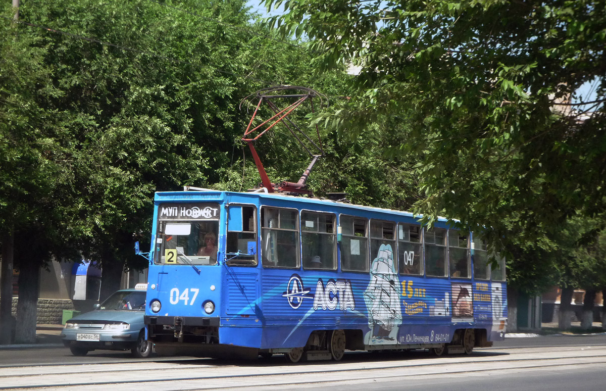 Новотроицк, 71-605 (КТМ-5М3) № 047