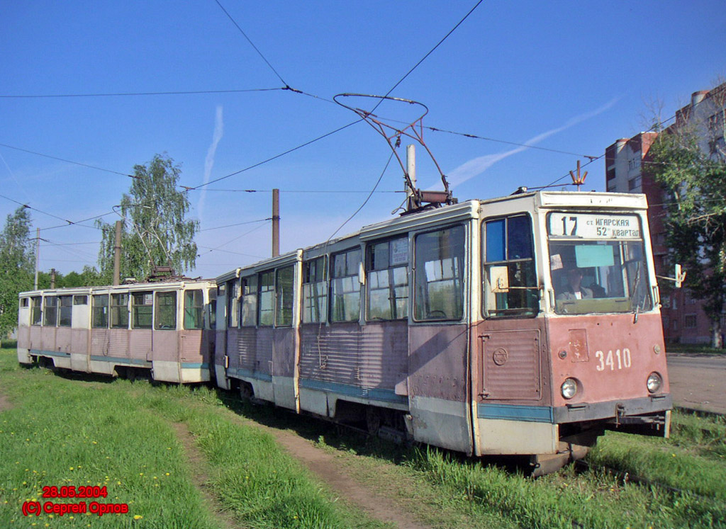 Nizhny Novgorod, 71-605 (KTM-5M3) # 3410
