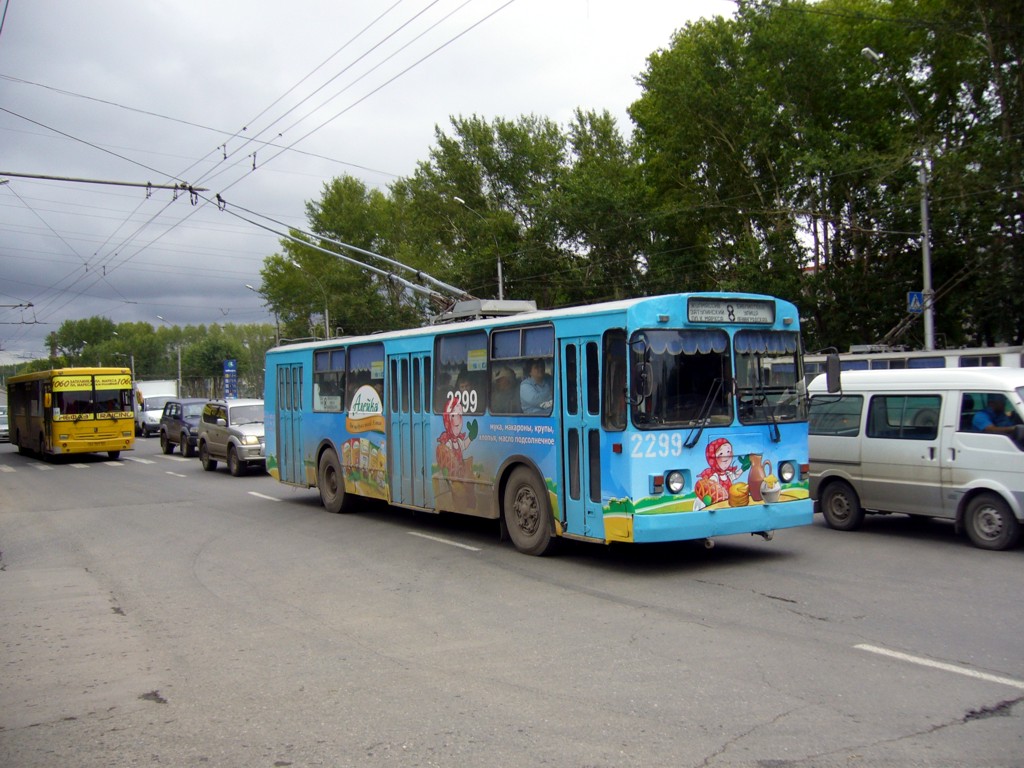 Новосибирск, ЗиУ-682Г-012 [Г0А] № 2299