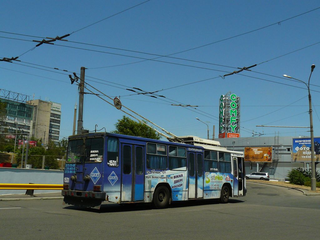 Днепр, ЮМЗ Т2 № 1531