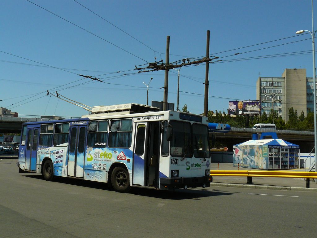 Днепр, ЮМЗ Т2 № 1531