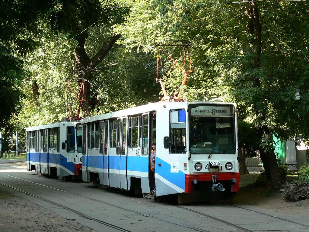 Москва, 71-608К № 4090