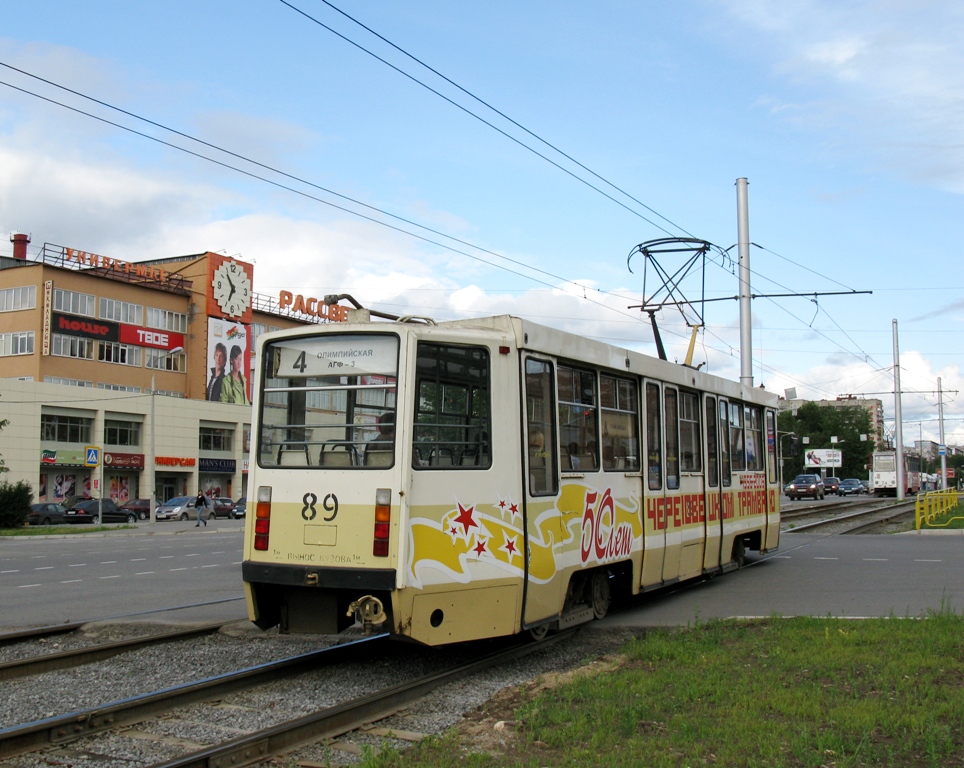 Череповец, 71-608КМ № 89
