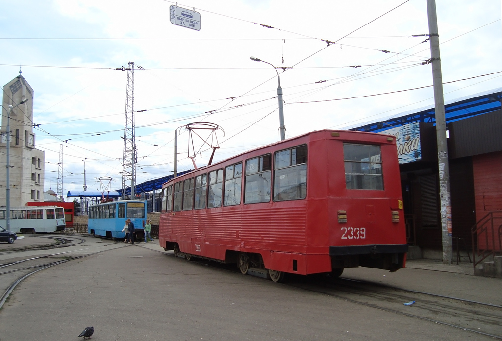 Казань, 71-605А № 2339