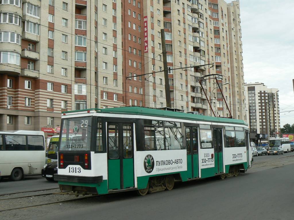 Saint-Petersburg, 71-134A (LM-99AVN) # 1313