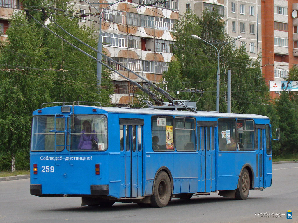 Joškar-Ola, ZiU-682G [G00] № 259