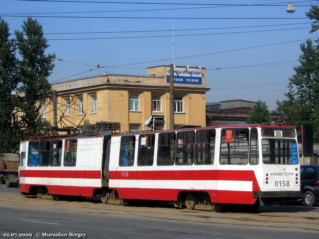 Saint-Petersburg, LVS-86K № 8158