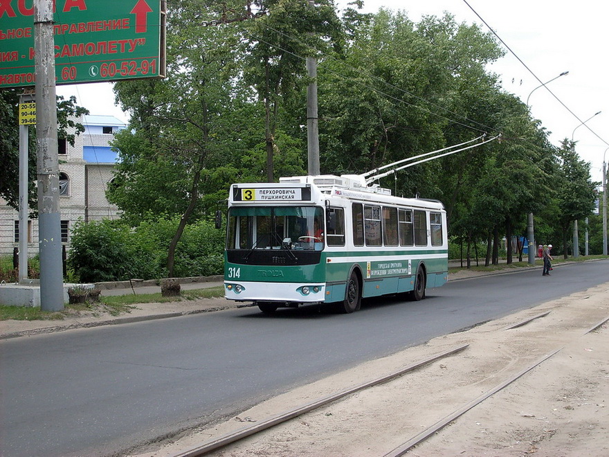 Воронеж, ЗиУ-682Г-016.02 № 314
