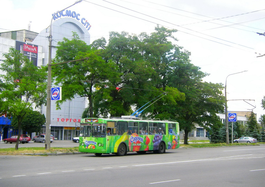 Запорожье, ЗиУ-682Г [Г00] № 624