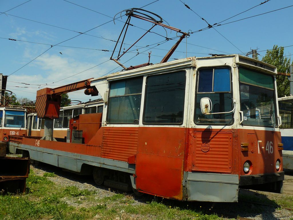 დნიპრო, VTK-10 № Г-46