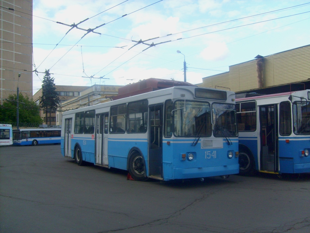 Moskva, ZiU-682GM1 č. 1541