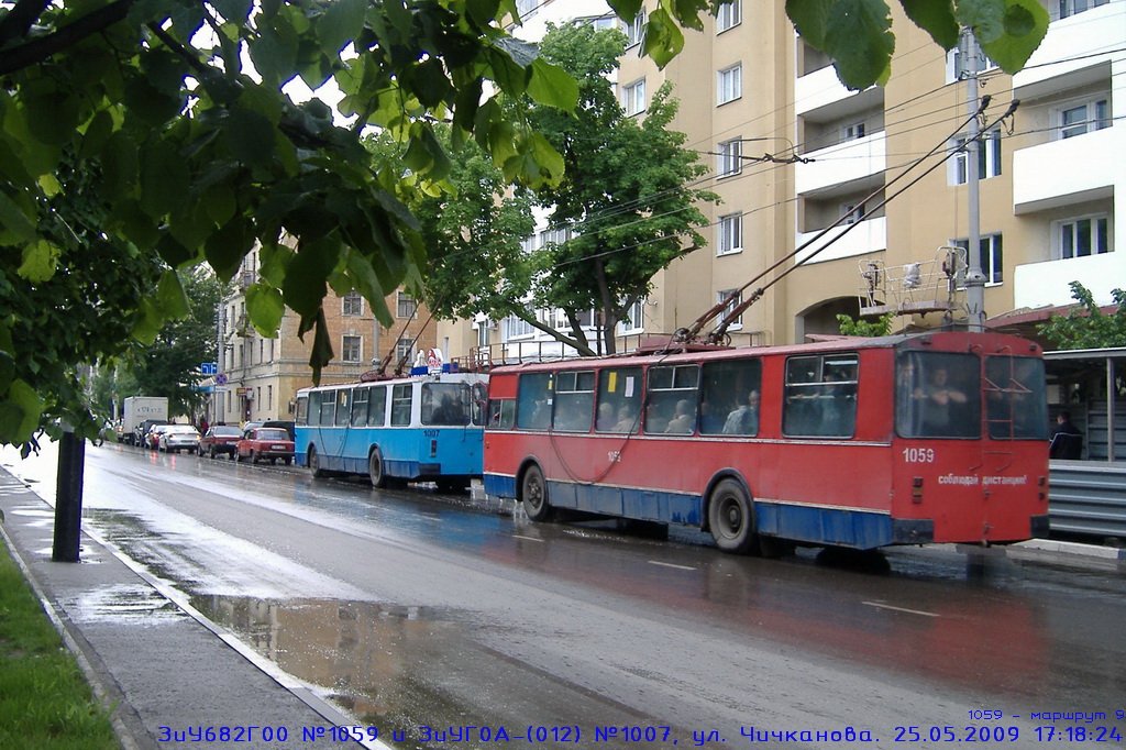 Тамбов, ЗиУ-682Г [Г00] № 1059