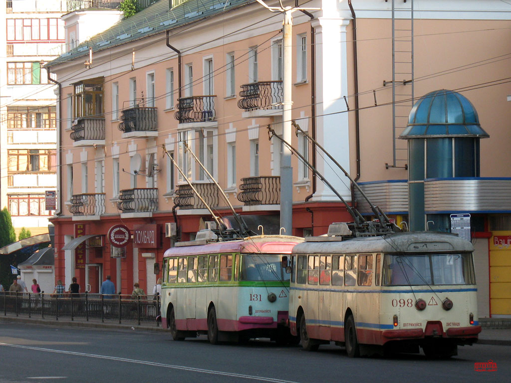 Rovno, Škoda 9TrH29 — 098