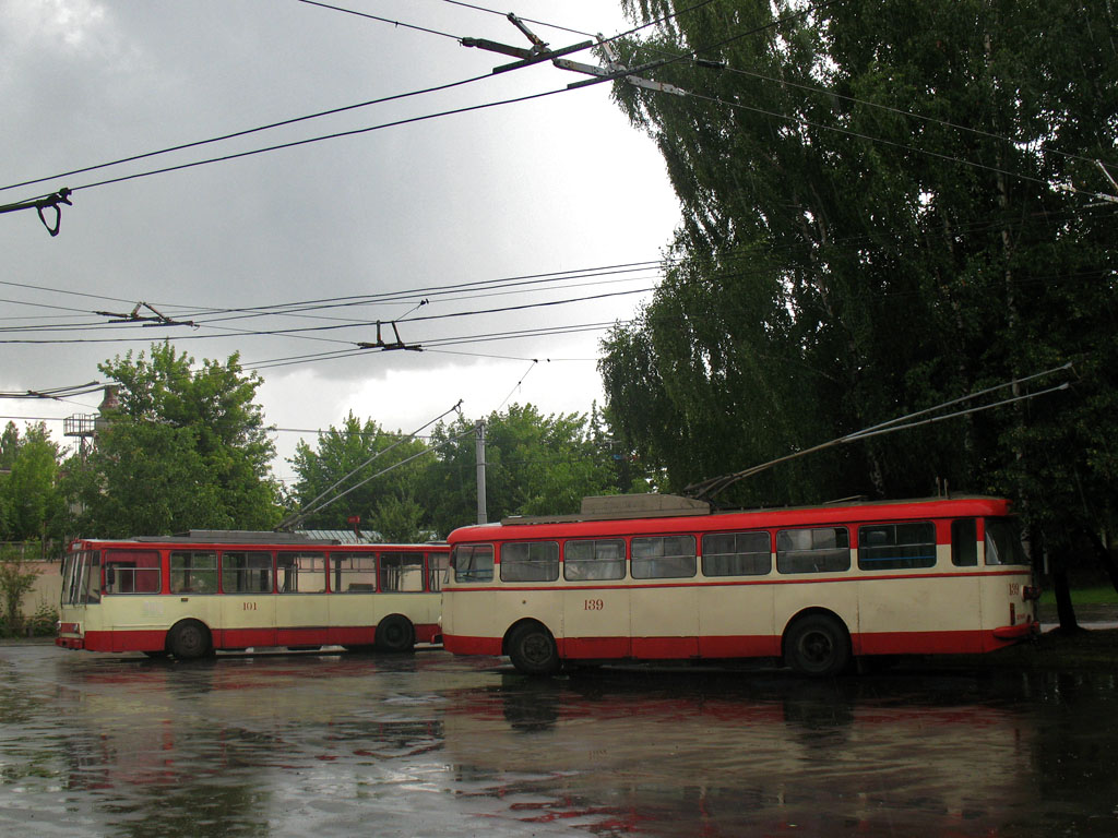 Ровно, Škoda 9TrHT26 № 139