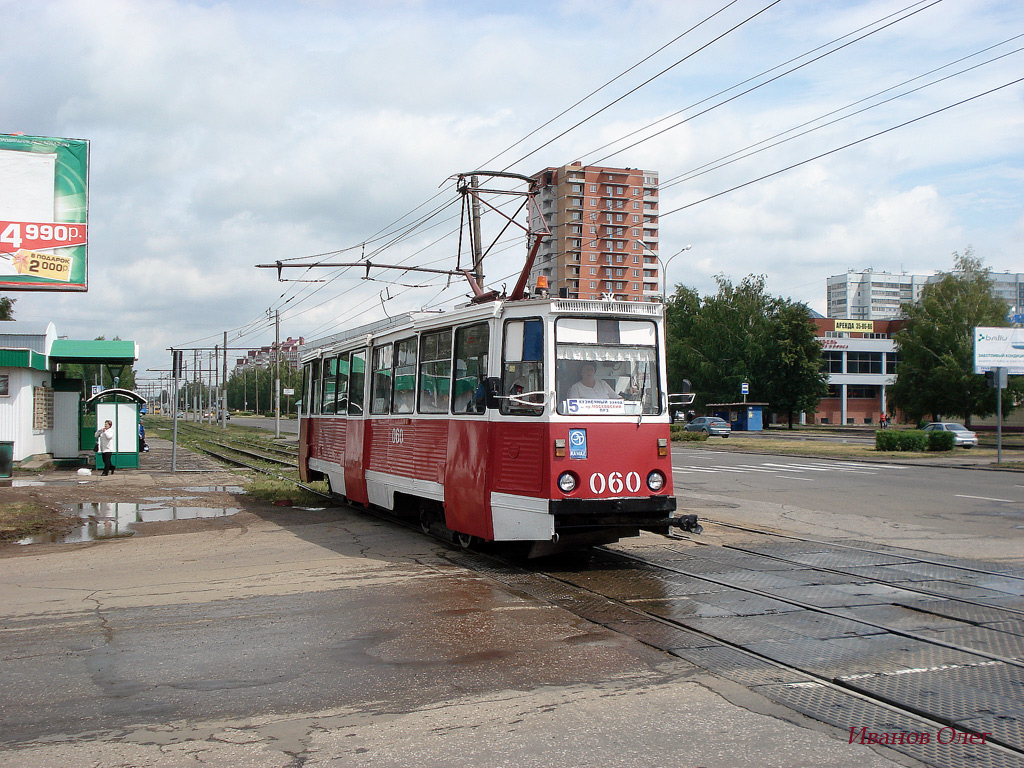 Набережные Челны, 71-605 (КТМ-5М3) № 060