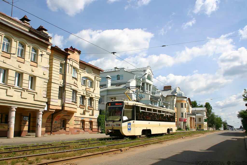 Ярославль, 71-619КТ № 31