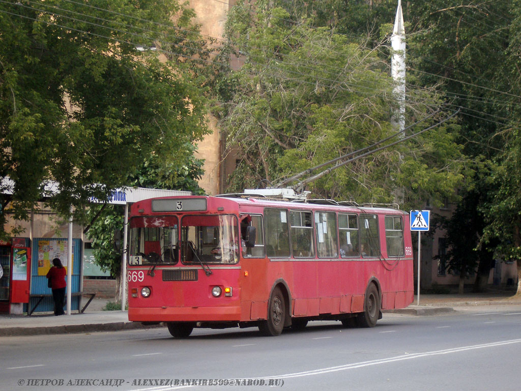 Kurgan, ZiU-682G-012 [G0A] № 669