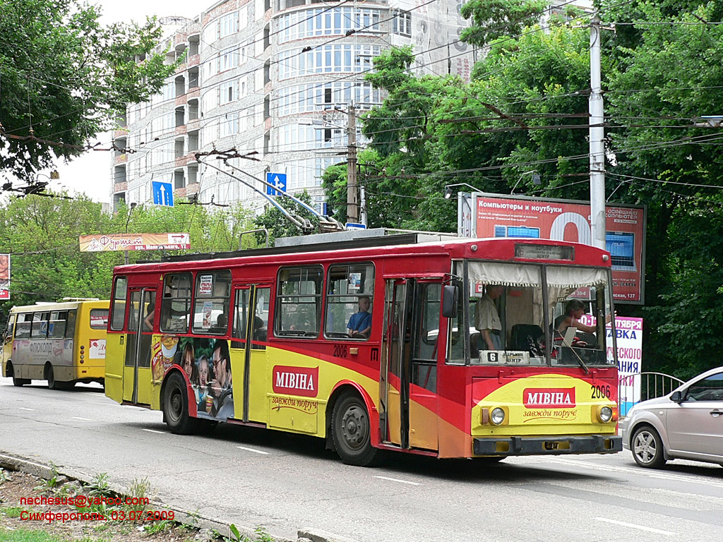 Крымский троллейбус, Škoda 14Tr02/6 № 2006